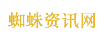 霸王茶姬韩国开业 有人排3小时才买到